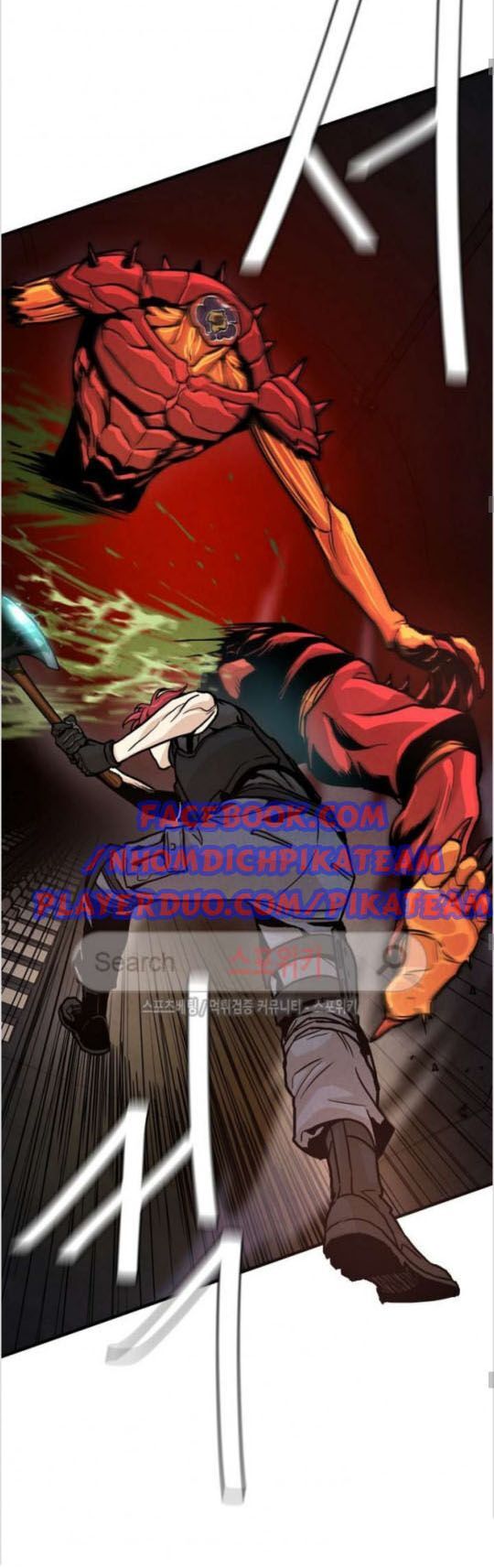 Return Survival Chapter 29 - Trang 2