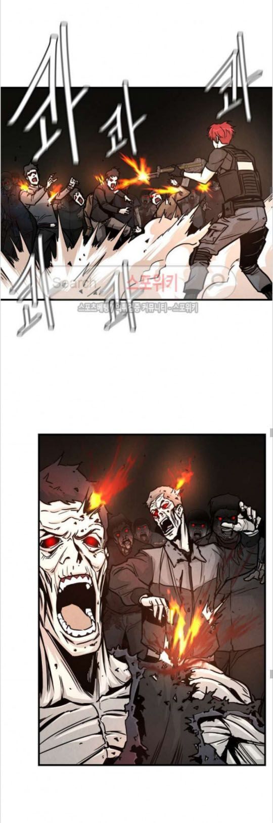 Return Survival Chapter 29 - Trang 2