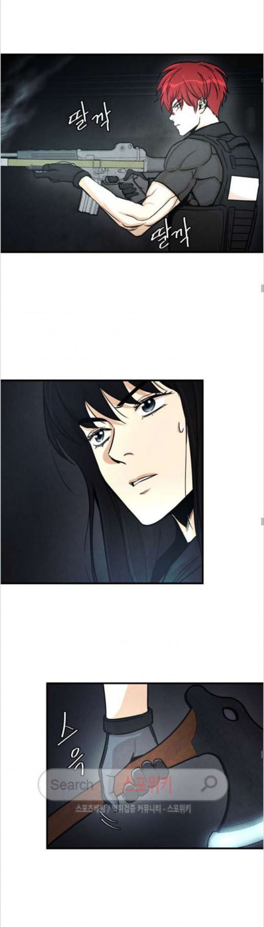 Return Survival Chapter 29 - Trang 2