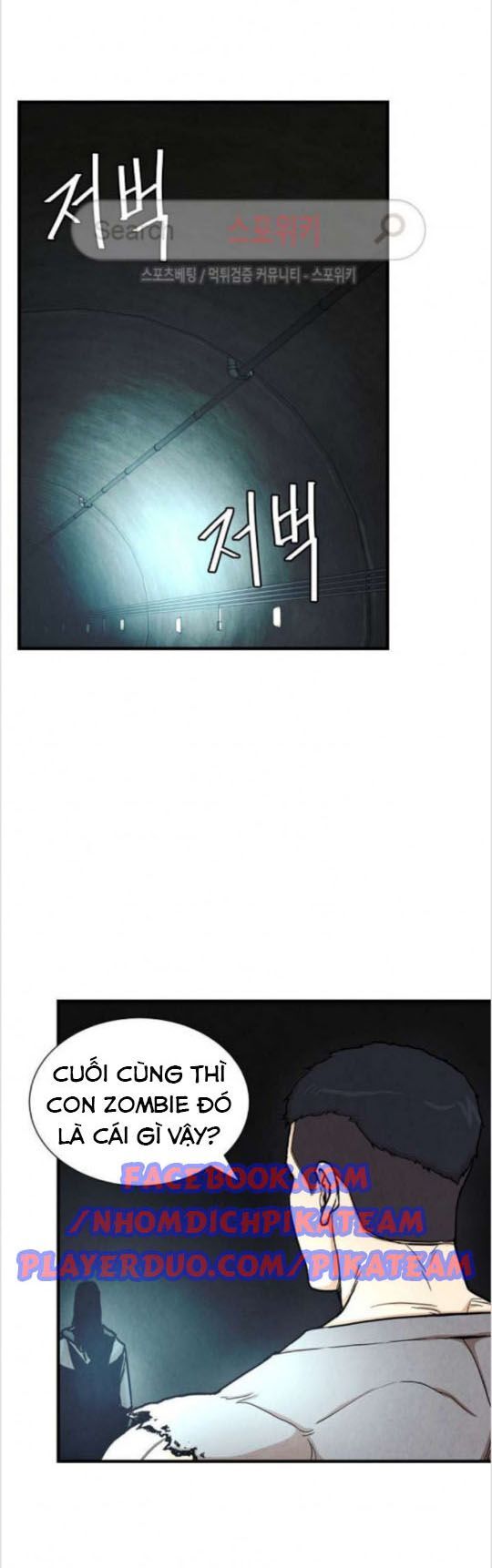 Return Survival Chapter 29 - Trang 2