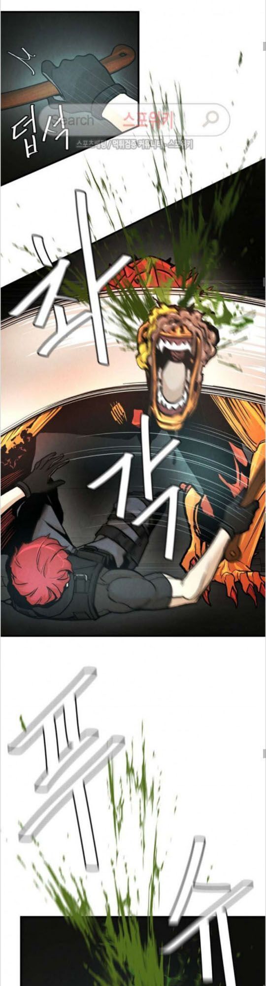 Return Survival Chapter 29 - Trang 2