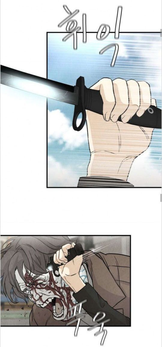 Return Survival Chapter 3 - Trang 2