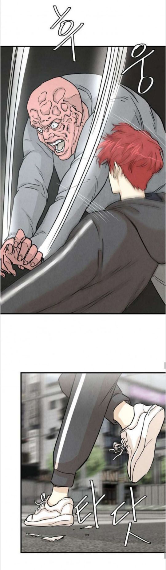 Return Survival Chapter 3 - Trang 2