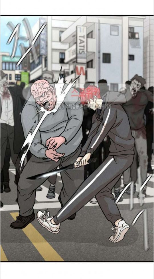 Return Survival Chapter 3 - Trang 2