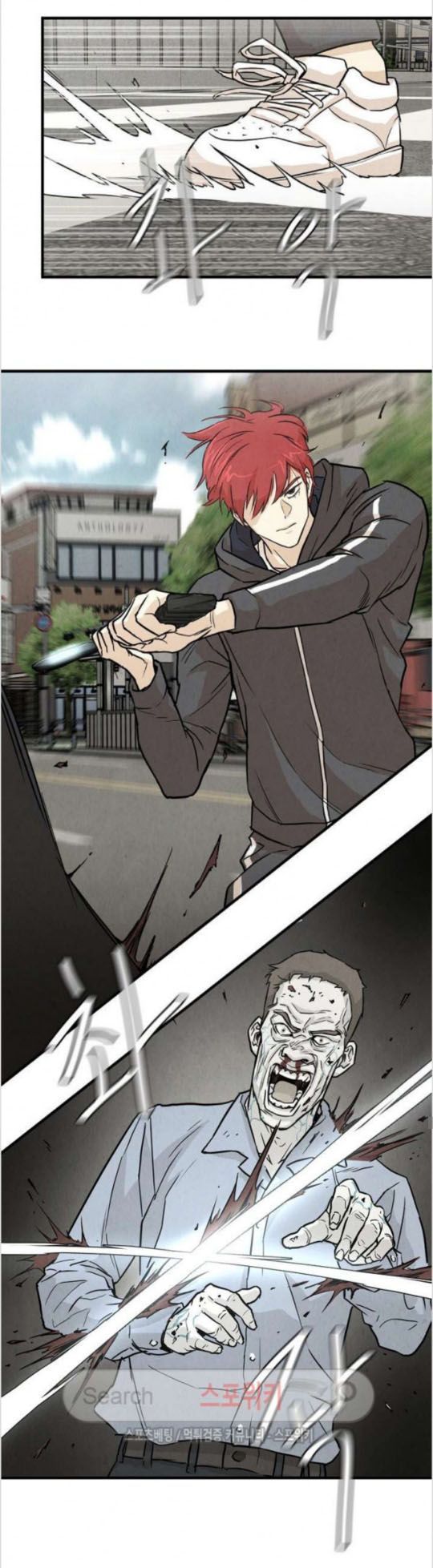 Return Survival Chapter 3 - Trang 2