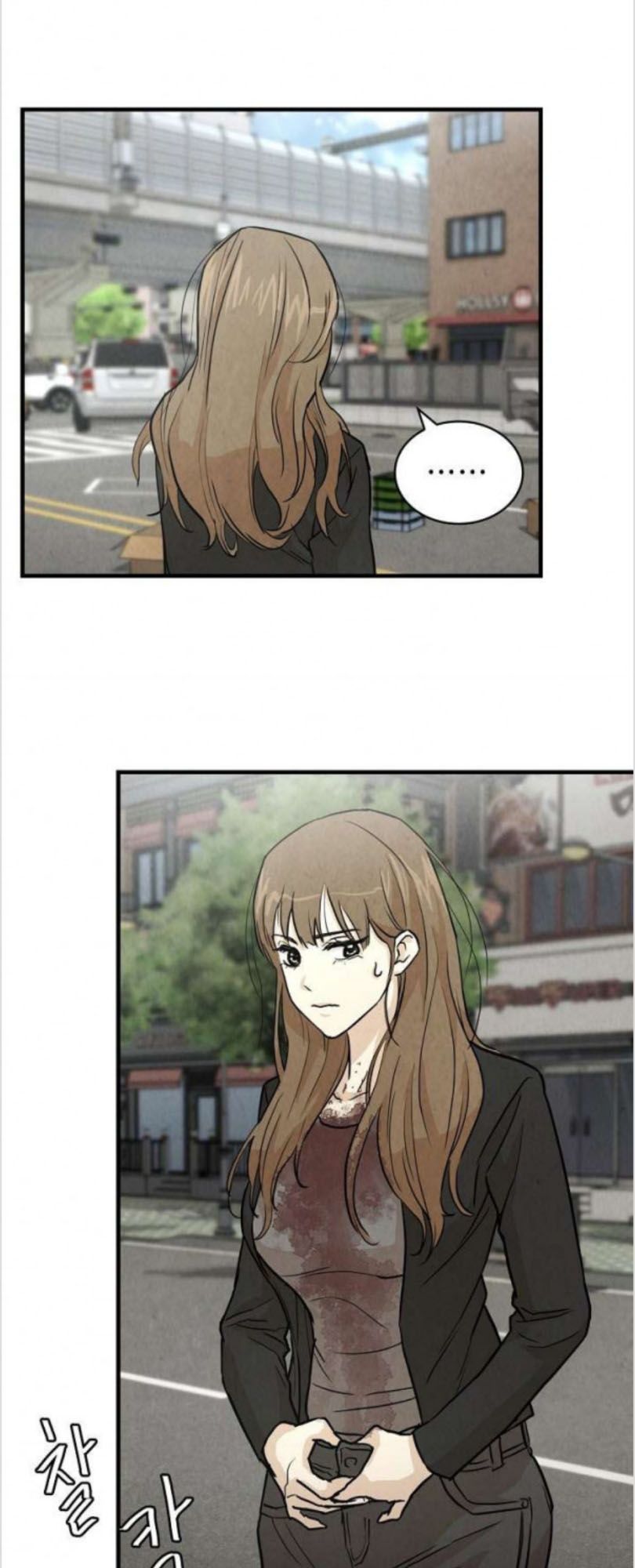 Return Survival Chapter 3 - Trang 2