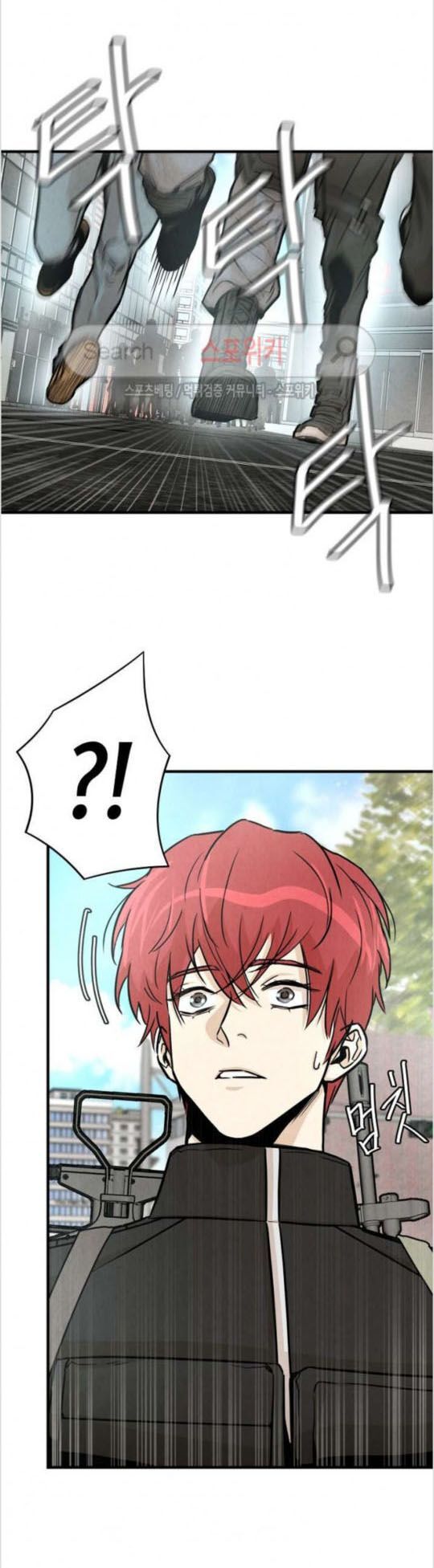 Return Survival Chapter 30 - Trang 2