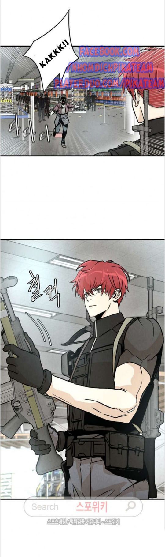 Return Survival Chapter 30 - Trang 2