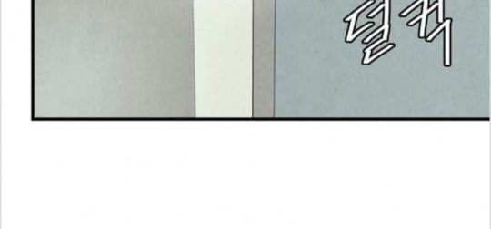 Return Survival Chapter 30 - Trang 2