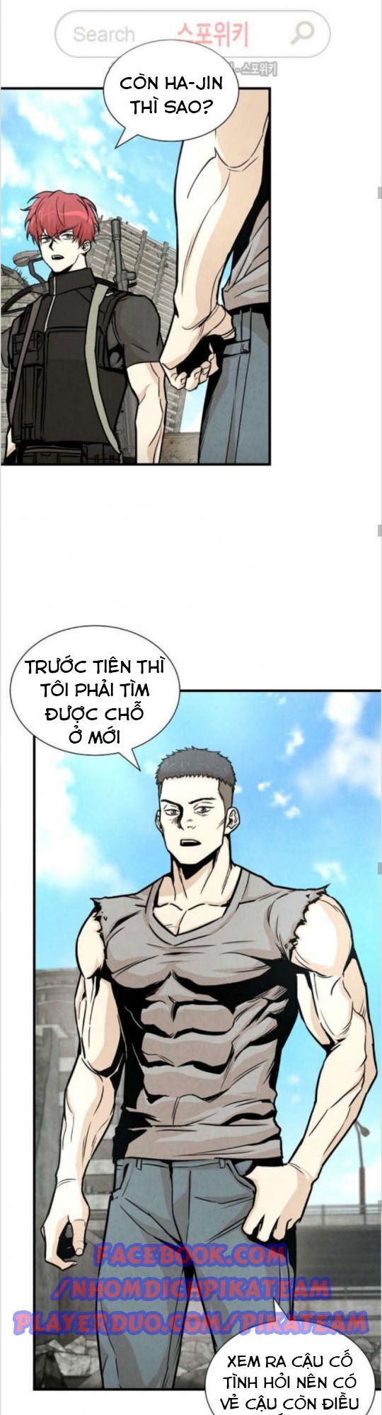 Return Survival Chapter 30 - Trang 2
