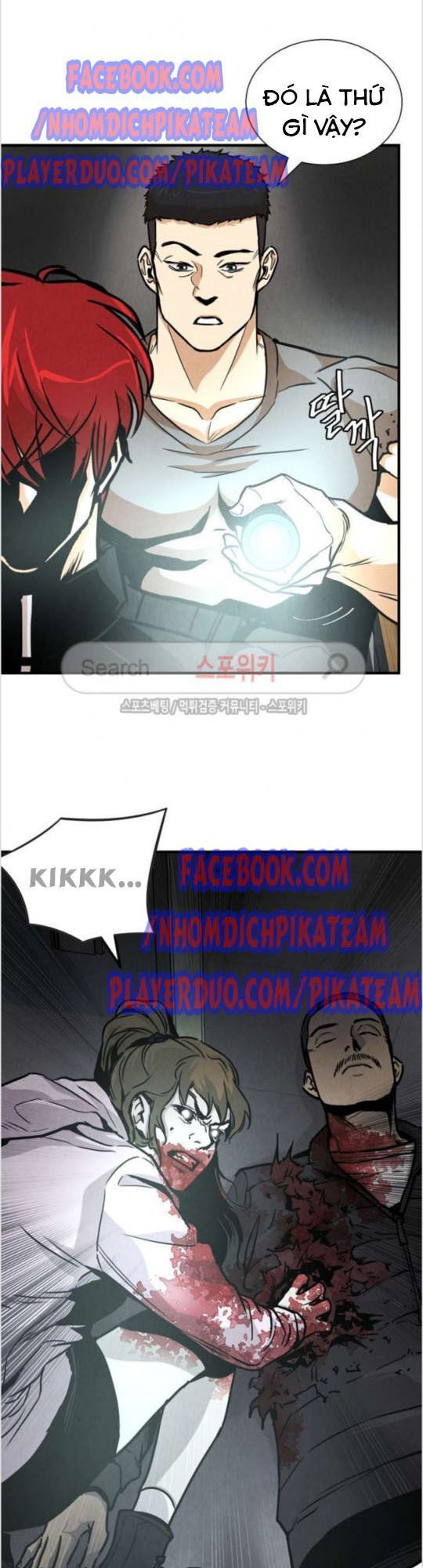 Return Survival Chapter 30 - Trang 2