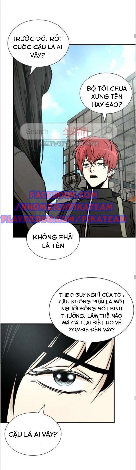 Return Survival Chapter 30 - Trang 2