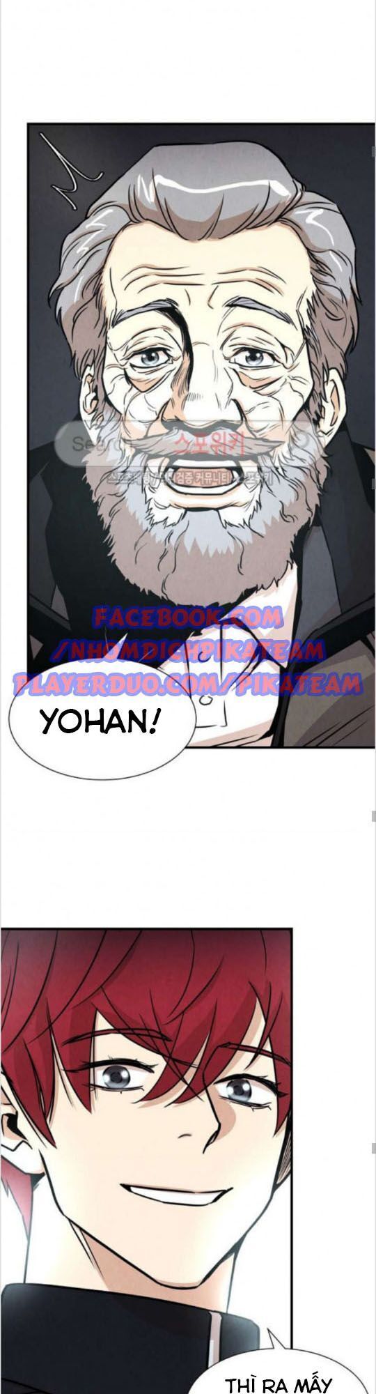 Return Survival Chapter 31 - Trang 2