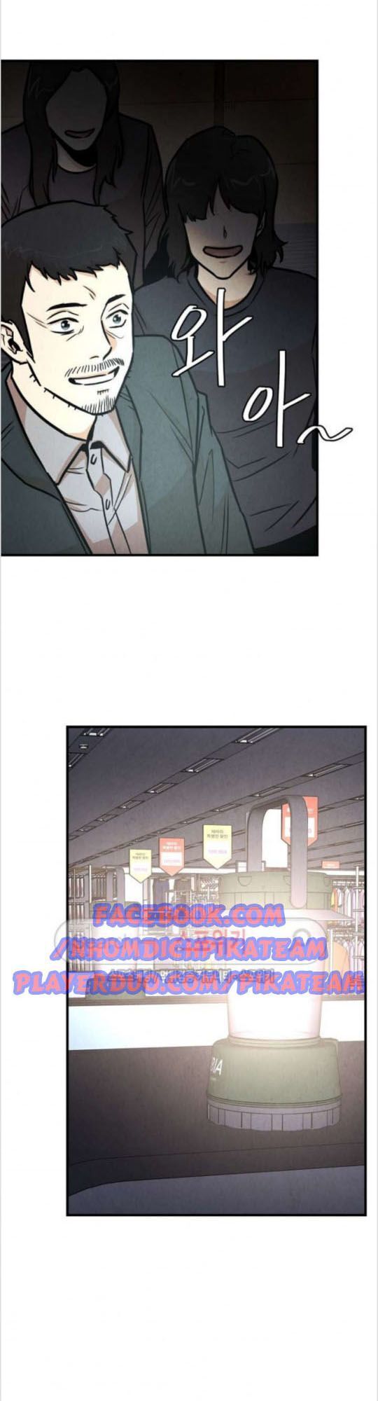 Return Survival Chapter 31 - Trang 2