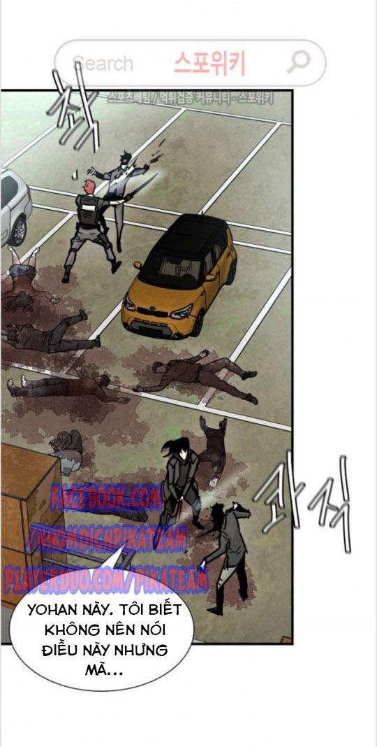 Return Survival Chapter 31 - Trang 2