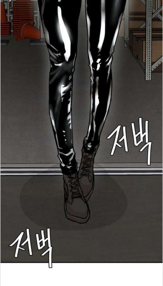 Return Survival Chapter 31 - Trang 2