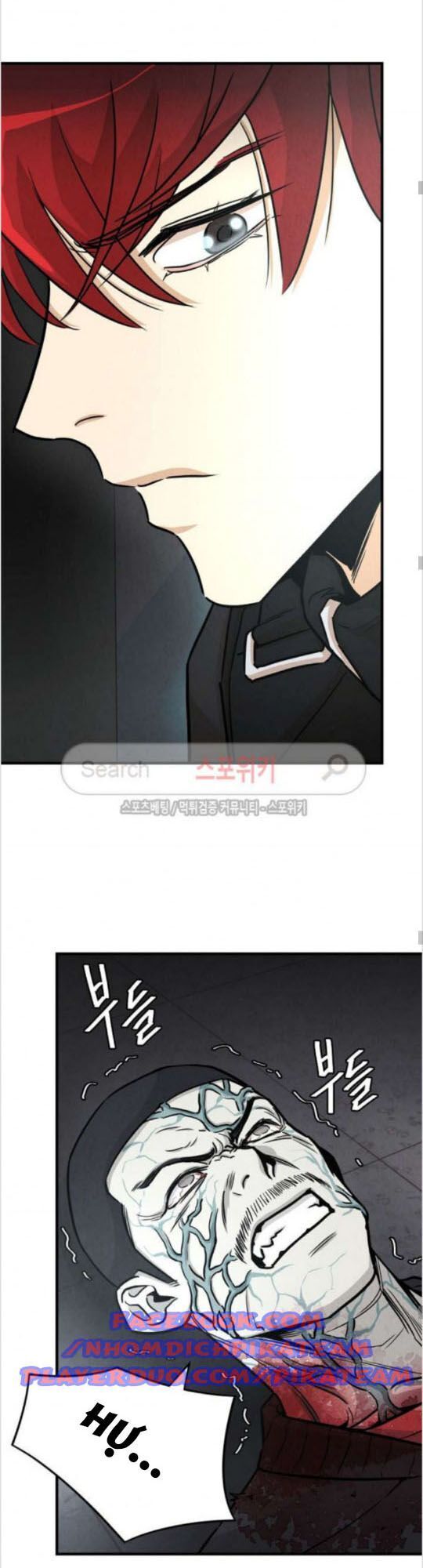 Return Survival Chapter 31 - Trang 2