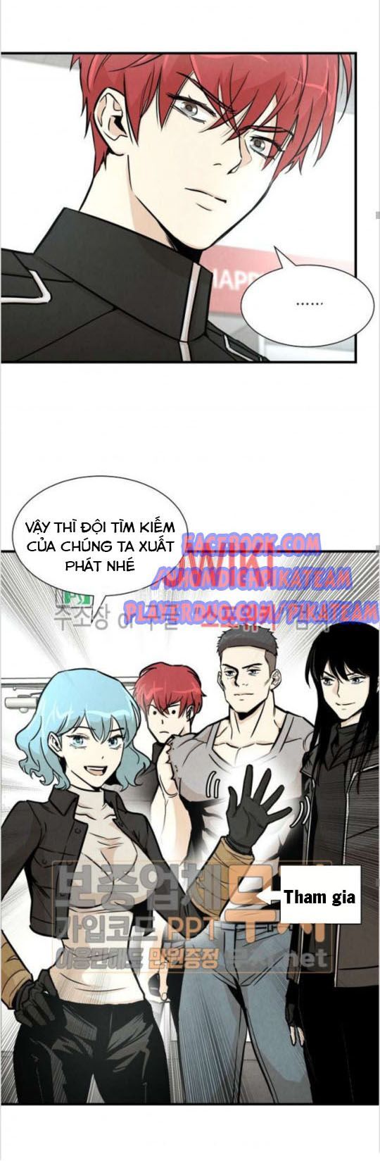 Return Survival Chapter 32 - Trang 2