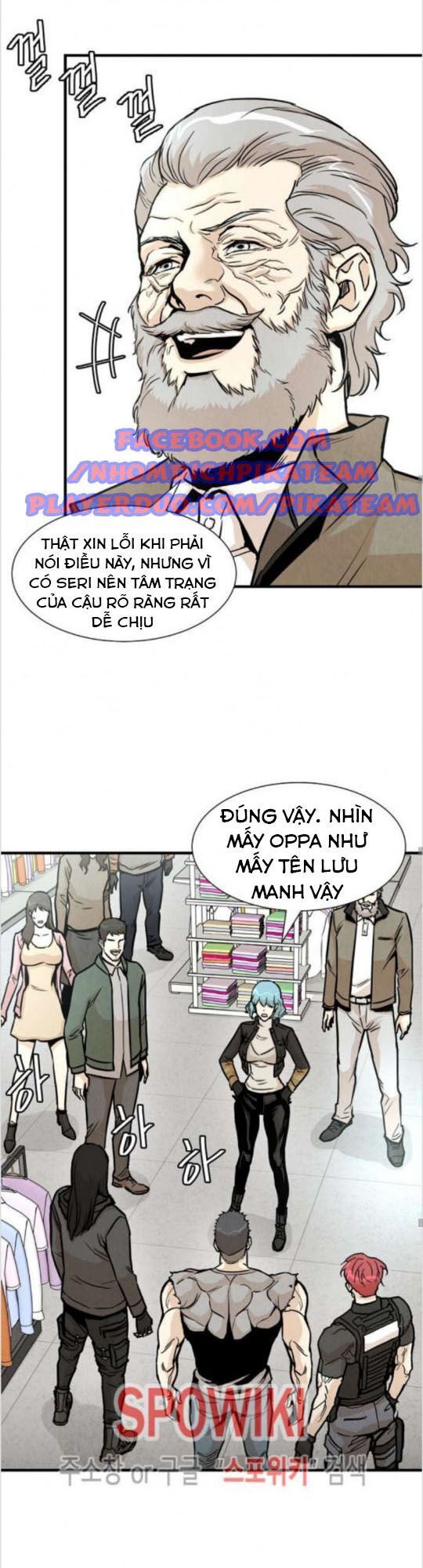 Return Survival Chapter 32 - Trang 2