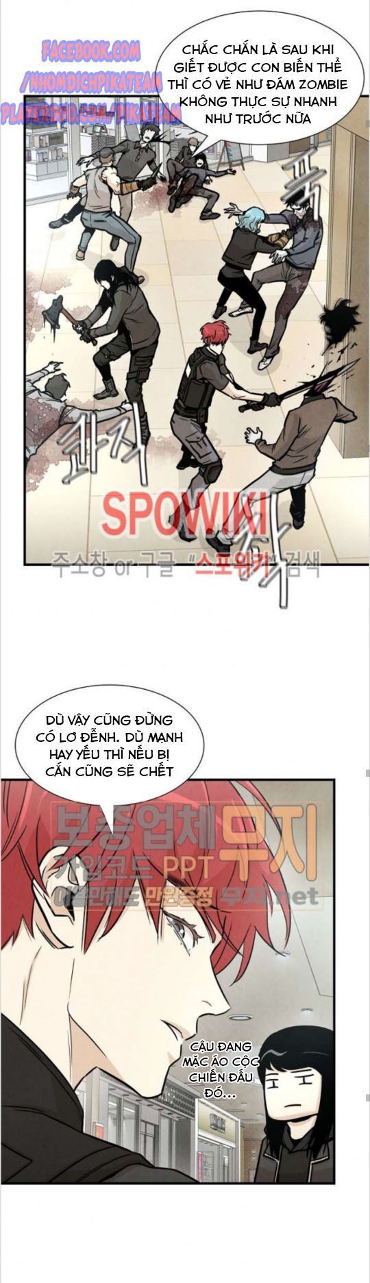 Return Survival Chapter 32 - Trang 2