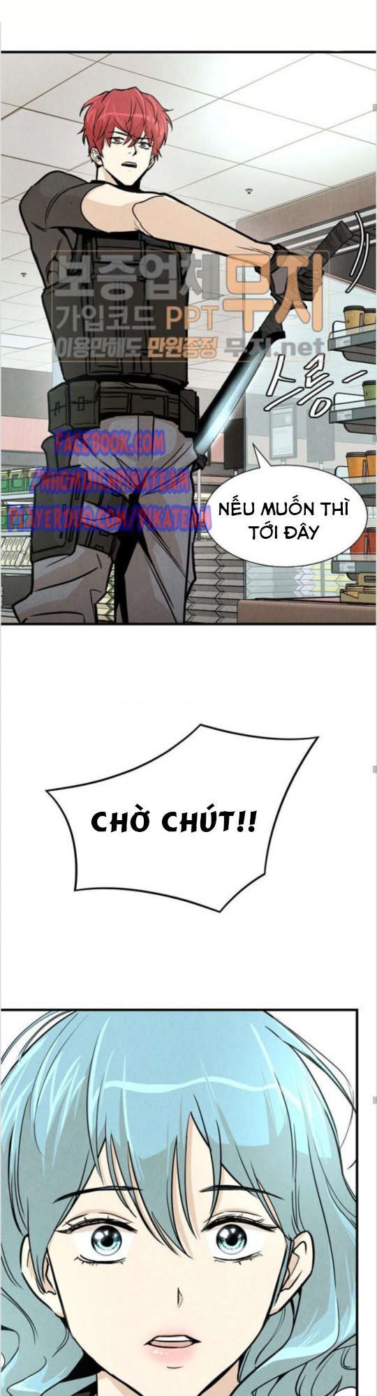 Return Survival Chapter 32 - Trang 2