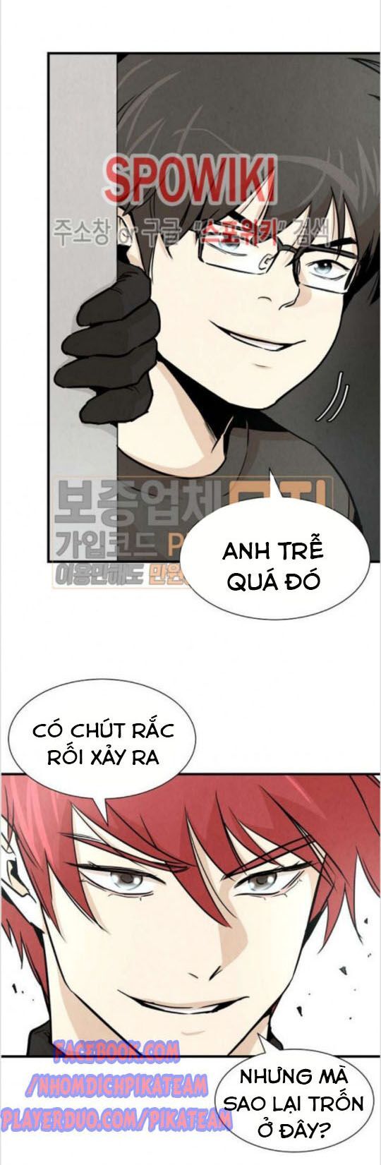 Return Survival Chapter 32 - Trang 2