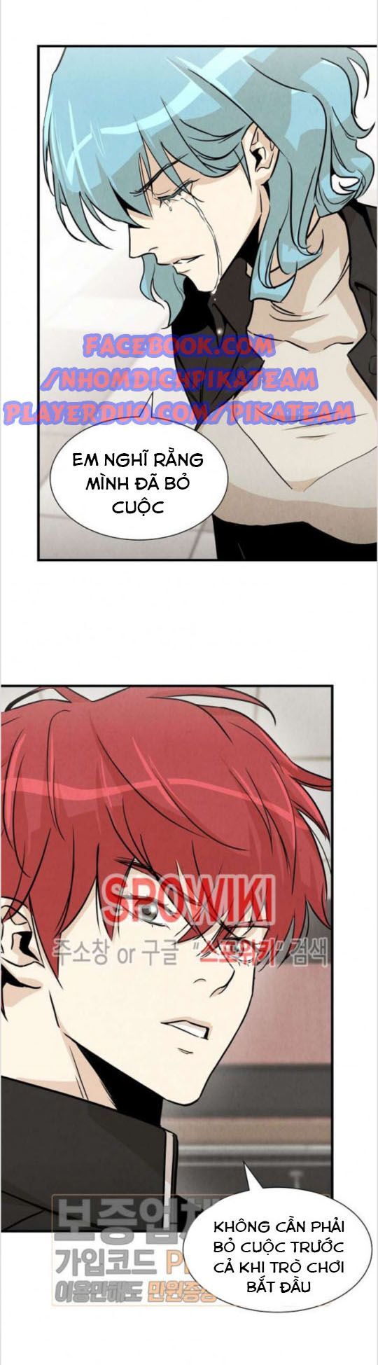 Return Survival Chapter 32 - Trang 2