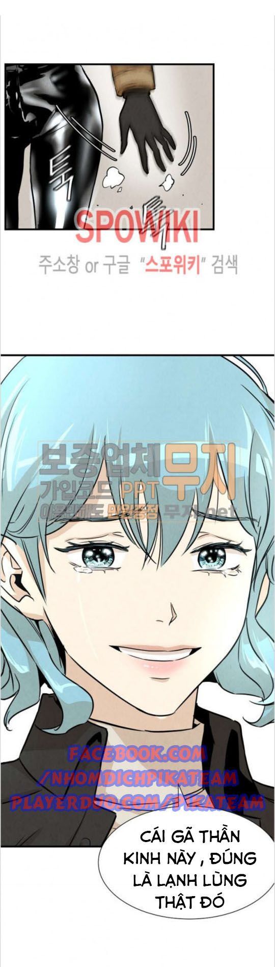 Return Survival Chapter 32 - Trang 2