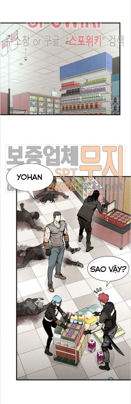 Return Survival Chapter 33 - Trang 2