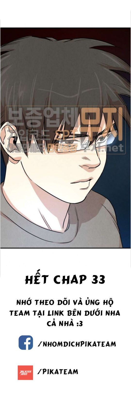 Return Survival Chapter 33 - Trang 2