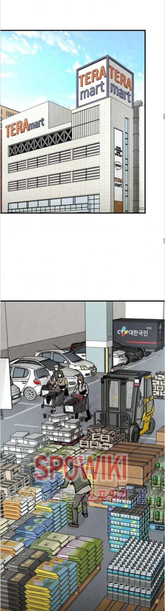 Return Survival Chapter 33 - Trang 2