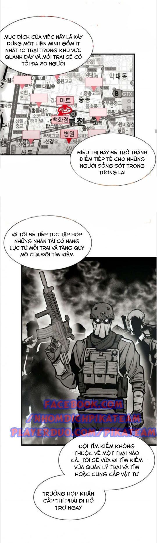 Return Survival Chapter 34 - Trang 2