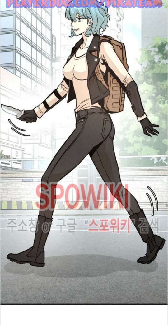 Return Survival Chapter 34 - Trang 2