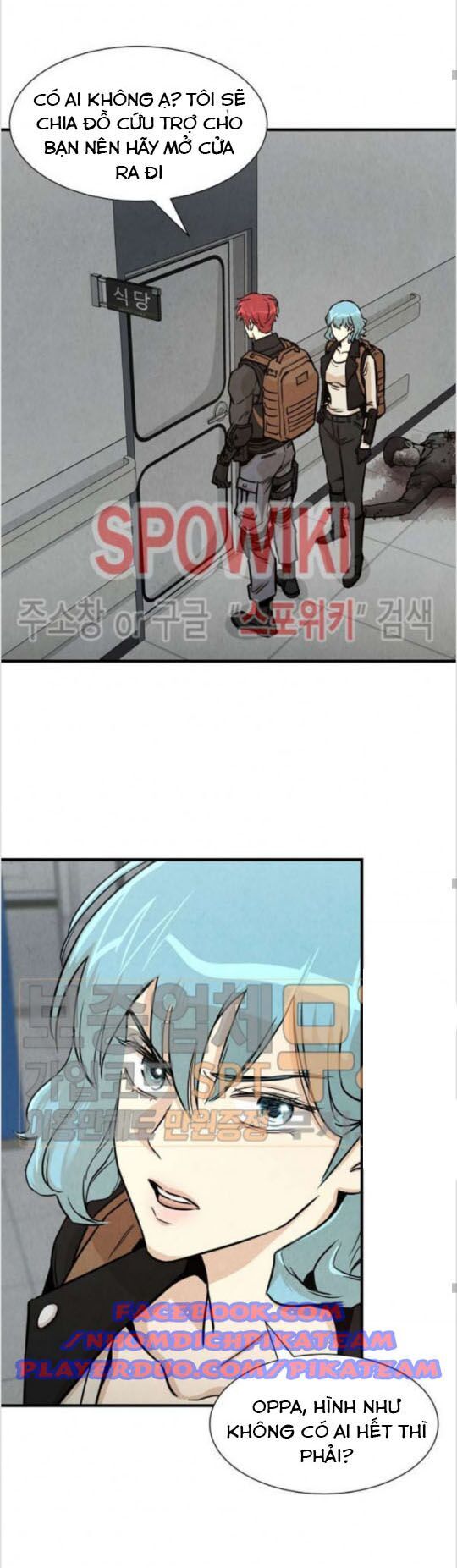 Return Survival Chapter 34 - Trang 2