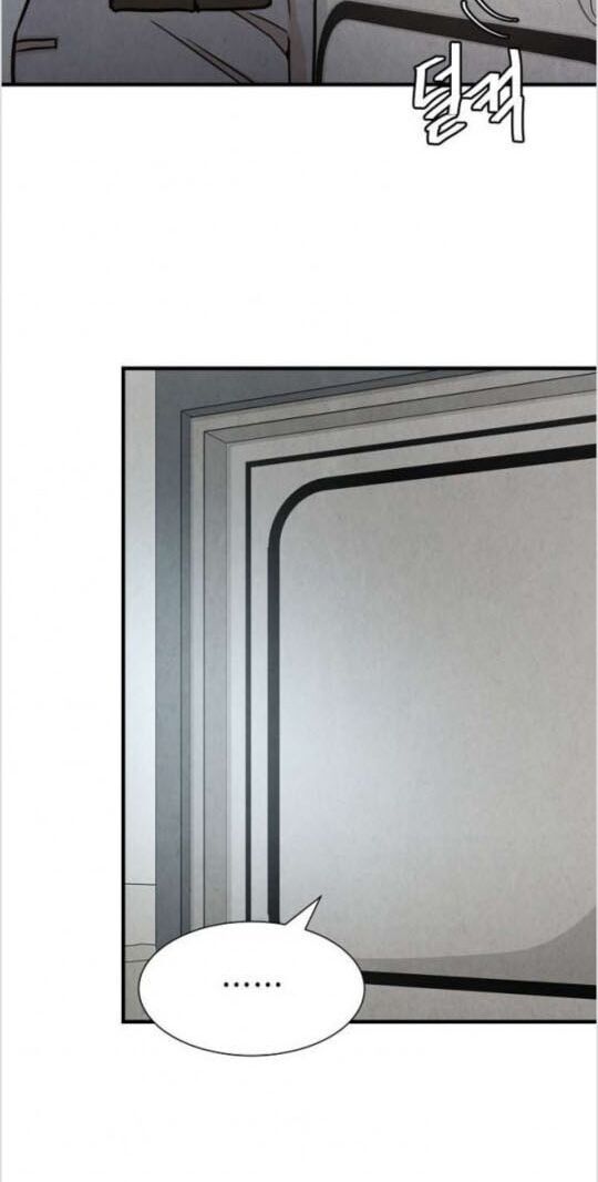 Return Survival Chapter 34 - Trang 2