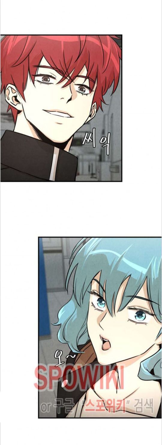 Return Survival Chapter 34 - Trang 2