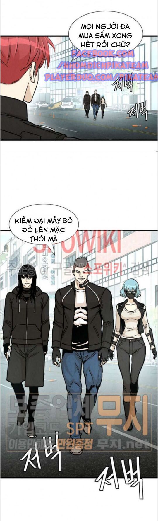 Return Survival Chapter 34 - Trang 2