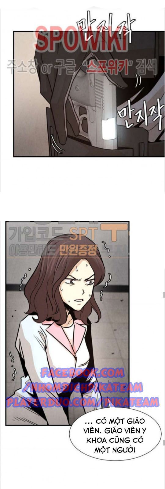 Return Survival Chapter 35 - Trang 2