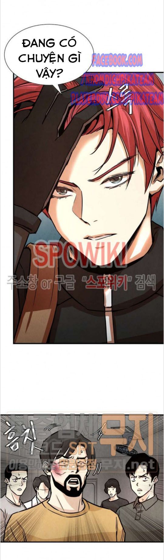 Return Survival Chapter 35 - Trang 2