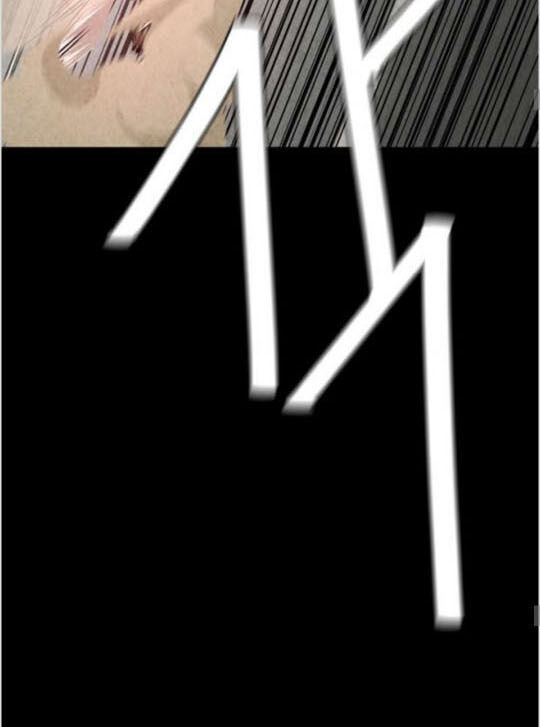 Return Survival Chapter 36 - Trang 2