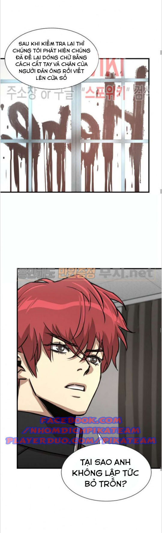 Return Survival Chapter 36 - Trang 2