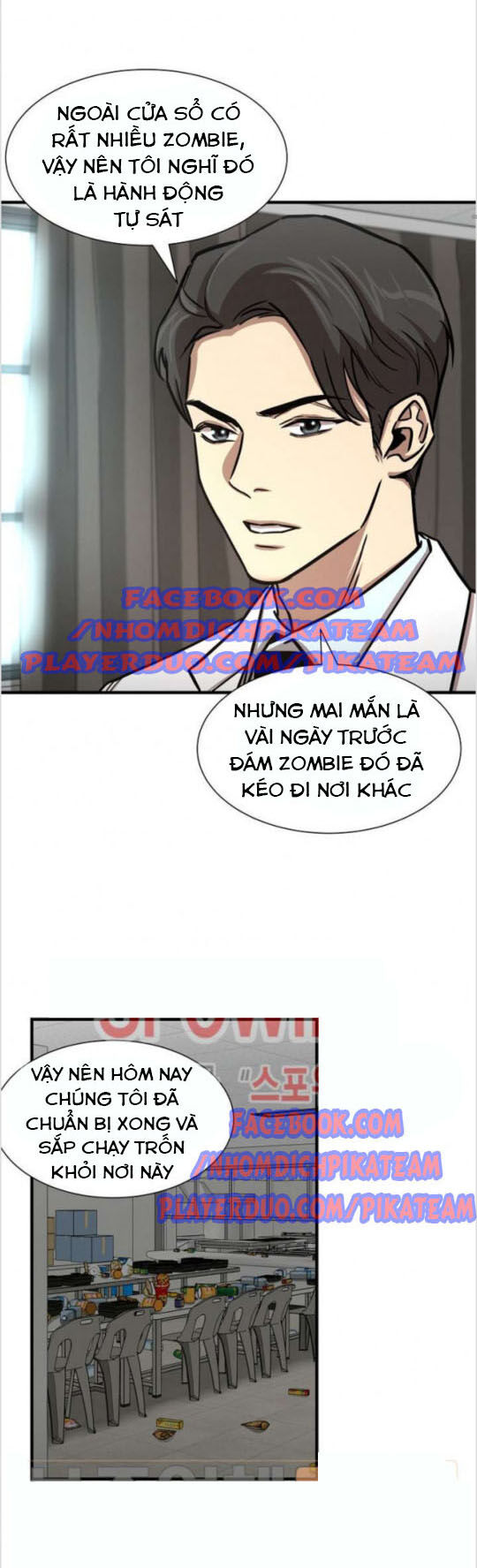 Return Survival Chapter 36 - Trang 2