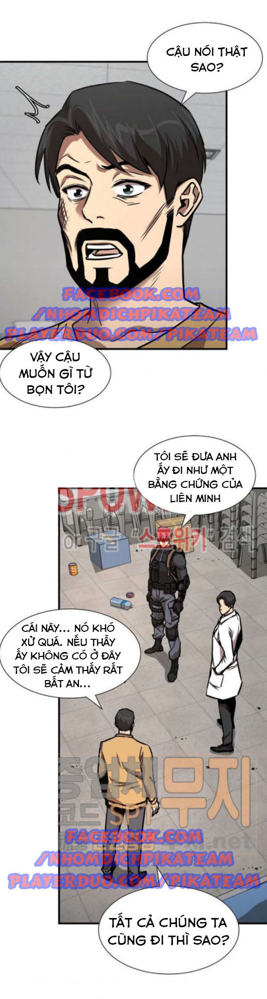 Return Survival Chapter 36 - Trang 2