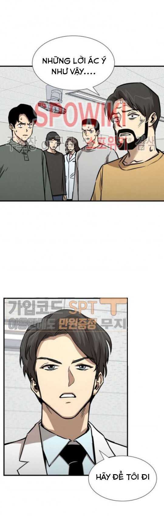 Return Survival Chapter 36 - Trang 2