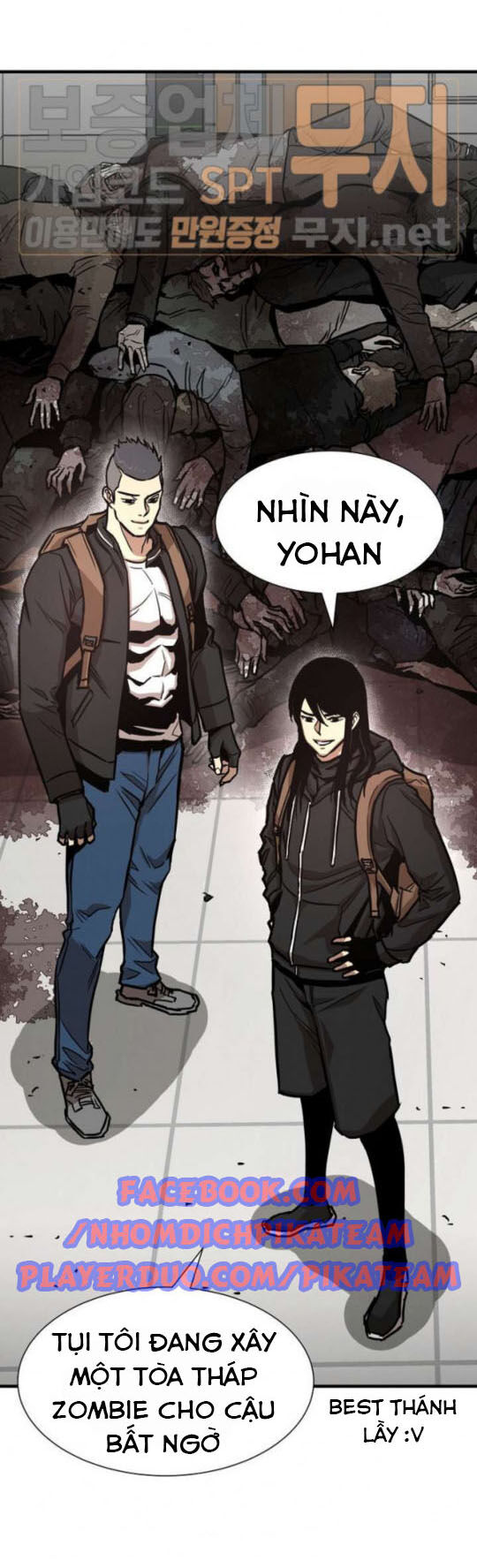 Return Survival Chapter 36 - Trang 2