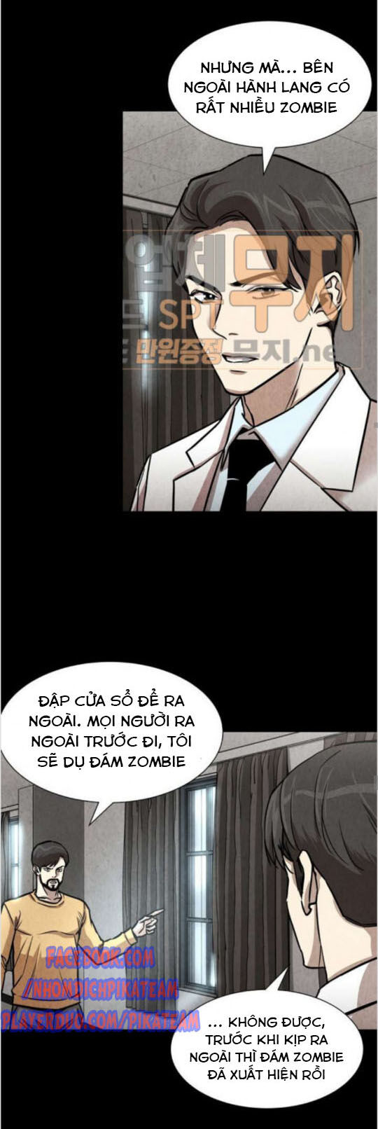 Return Survival Chapter 36 - Trang 2