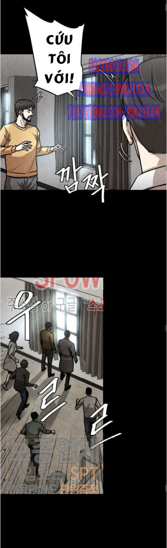 Return Survival Chapter 36 - Trang 2