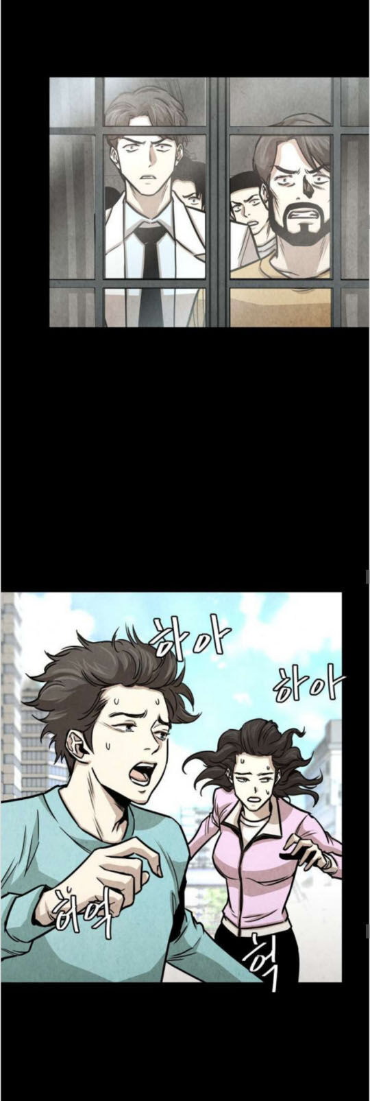 Return Survival Chapter 36 - Trang 2