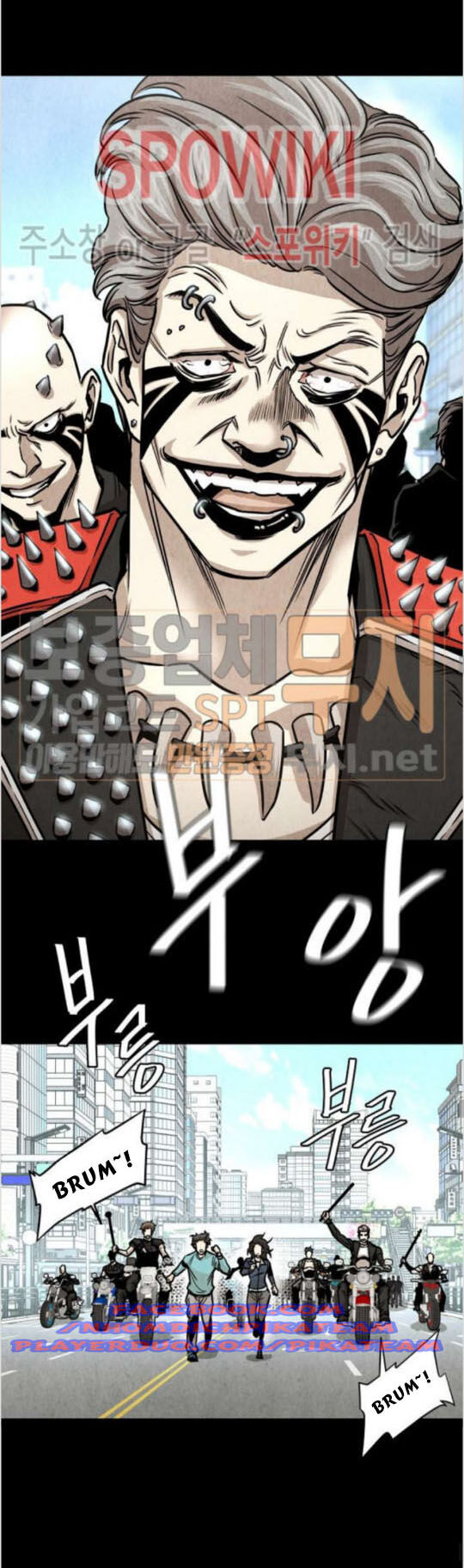 Return Survival Chapter 36 - Trang 2