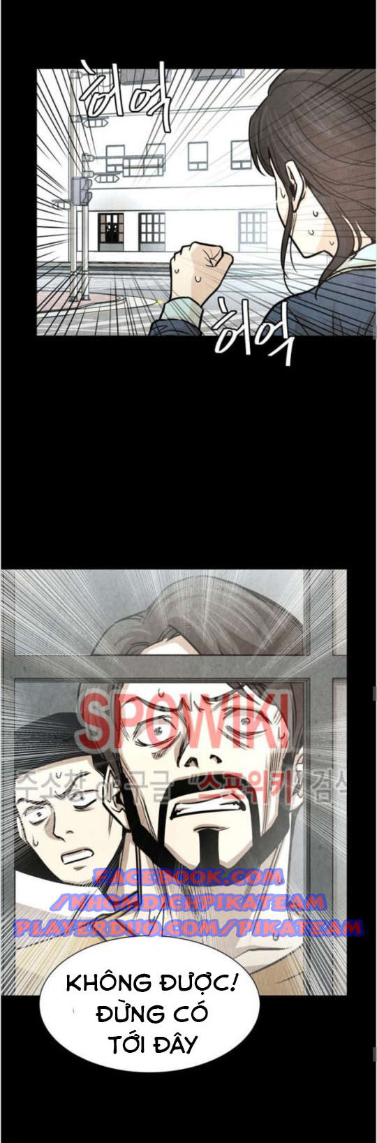 Return Survival Chapter 36 - Trang 2